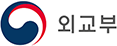 외교부