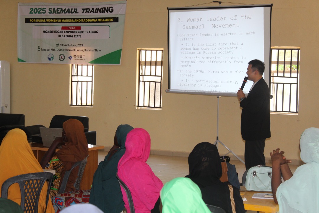 여성 역량 강화 교육